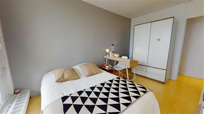 Room for rent in Lyon, Auvergne-Rhône-Alpes