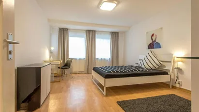 Room for rent in Frankfurt Mitte-West, Frankfurt (region)
