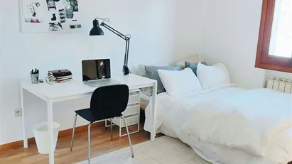 Room for rent in Madrid Salamanca, Madrid