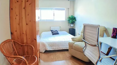 Room for rent in Madrid Latina, Madrid