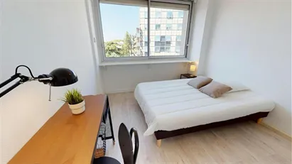 Room for rent in Lyon, Auvergne-Rhône-Alpes