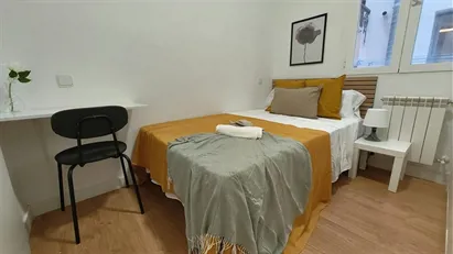 Room for rent in Madrid Chamberí, Madrid