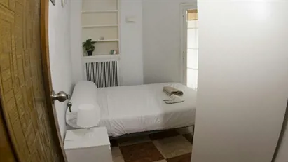 Room for rent in Zaragoza, Aragón