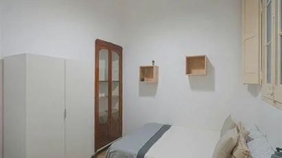 Room for rent in Barcelona Ciutat Vella, Barcelona