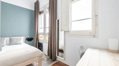 Room for rent in Barcelona Gràcia, Barcelona