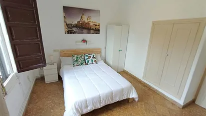 Room for rent in Granada, Andalucía