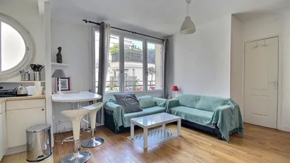 Apartment for rent in Paris 17ème arrondissement, Paris