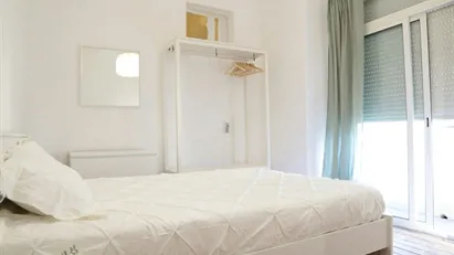 Room for rent in Lisbon (region)