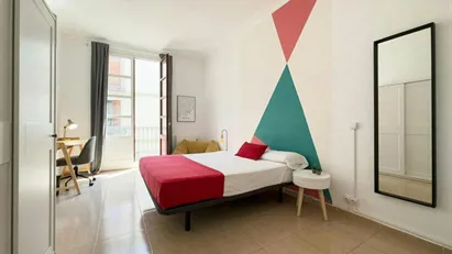 Room for rent in Barcelona Ciutat Vella, Barcelona