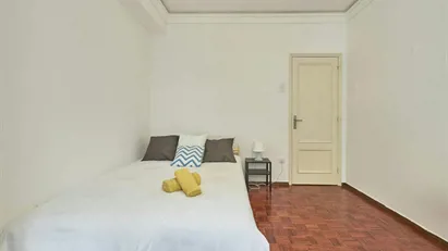 Room for rent in Lisbon (region)