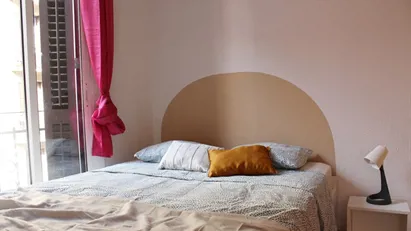 Room for rent in Barcelona Sant Martí, Barcelona