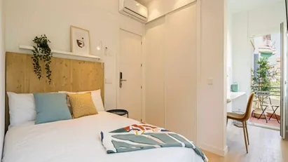 Room for rent in Madrid Chamberí, Madrid