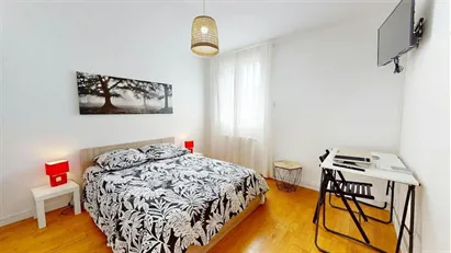 Room for rent in Lyon, Auvergne-Rhône-Alpes