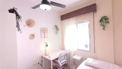 Room for rent in Los Bermejales, Andalucía