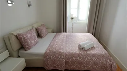 Room for rent in Lisbon (region)