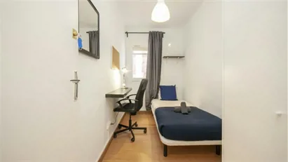 Room for rent in L'Hospitalet de Llobregat, Cataluña