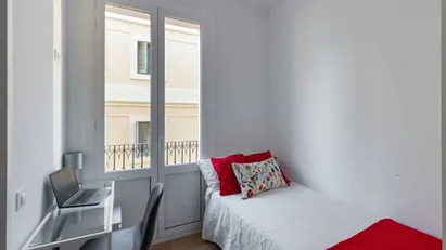 Room for rent in Barcelona Gràcia, Barcelona