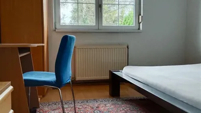 Room for rent in Vienna Floridsdorf, Vienna