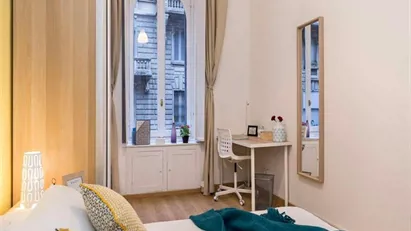 Room for rent in Milano Zona 1 - Centro storico, Milan