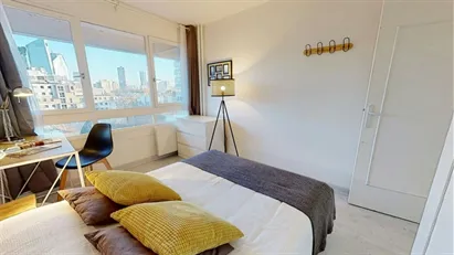Room for rent in Nanterre, Île-de-France