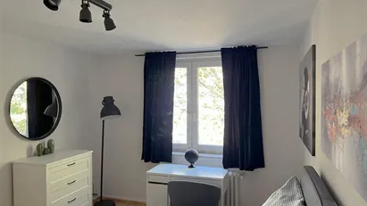 Room for rent in Frankfurt Innenstadt I, Frankfurt (region)