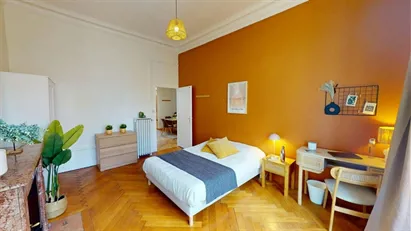 Room for rent in Lyon, Auvergne-Rhône-Alpes