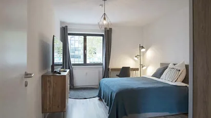 Room for rent in Frankfurt Innenstadt III, Frankfurt (region)
