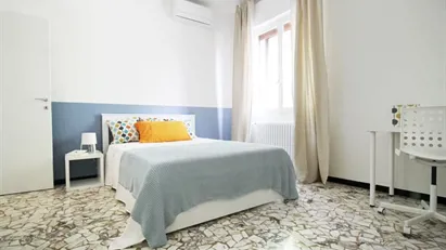 Room for rent in Bologna, Emilia-Romagna