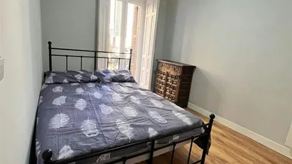 Room for rent in Madrid Centro, Madrid