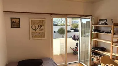 Room for rent in Oeiras, Lisbon (region)