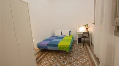 Room for rent in Barcelona Eixample, Barcelona