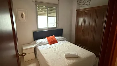 Room for rent in Málaga, Andalucía