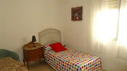 Room for rent in Córdoba, Andalucía