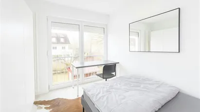 Room for rent in Garching, Bayern