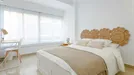 Room for rent, Alicante/Alacant, Comunidad Valenciana, Calle Italia