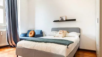 Room for rent in Milano Zona 7 - Baggio, De Angeli, San Siro, Milan