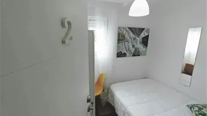 Room for rent in Granada, Andalucía