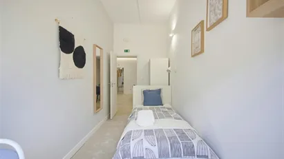 Room for rent in Lisbon (region)