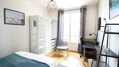 Room for rent in Paris 16ème arrondissement (South), Paris