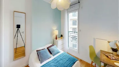 Room for rent in Saint-Denis, Île-de-France