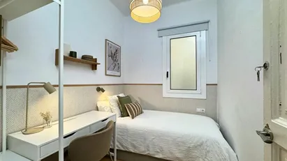 Room for rent in Barcelona Eixample, Barcelona