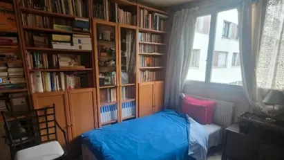 Room for rent in Paris 20ème arrondissement, Paris