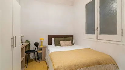 Room for rent in Barcelona Sarrià-St. Gervasi, Barcelona