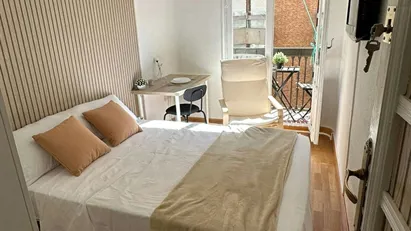 Room for rent in Madrid Salamanca, Madrid