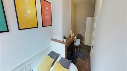 Room for rent in Lyon, Auvergne-Rhône-Alpes