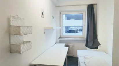 Room for rent in Dortmund, Nordrhein-Westfalen