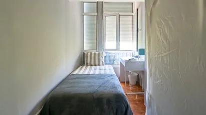 Room for rent in Amadora, Lisbon (region)