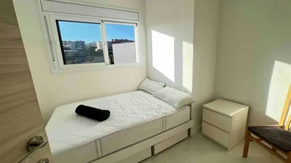 Room for rent in Barcelona Horta-Guinardó, Barcelona