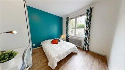 Room for rent in Lyon, Auvergne-Rhône-Alpes