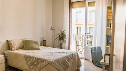 Room for rent in Barcelona Eixample, Barcelona